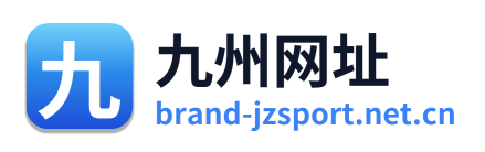 九州网址 Logo